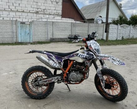 Геон Інша, об'ємом двигуна 0.25 л та пробігом 0 тис. км за 1200 $, фото 1 на Automoto.ua