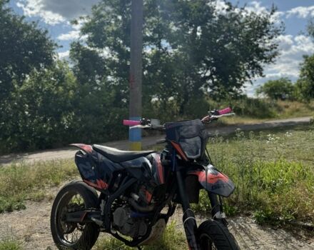 Геон Другая, объемом двигателя 0.3 л и пробегом 0 тыс. км за 2846 $, фото 1 на Automoto.ua