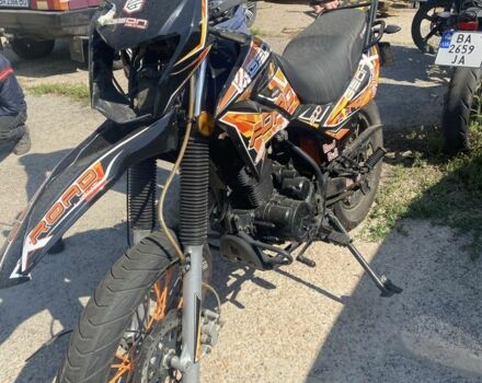 Геон Інша, об'ємом двигуна 0.2 л та пробігом 0 тис. км за 447 $, фото 4 на Automoto.ua