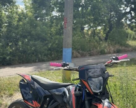 Геон Другая, объемом двигателя 0.3 л и пробегом 0 тыс. км за 2846 $, фото 2 на Automoto.ua