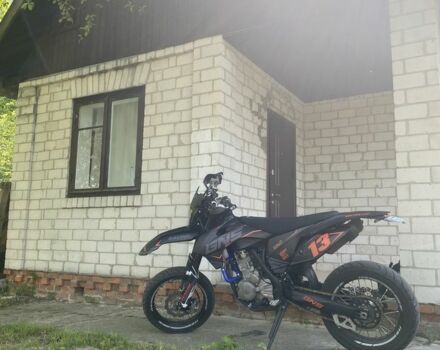 Геон Другая, объемом двигателя 0.3 л и пробегом 0 тыс. км за 2200 $, фото 4 на Automoto.ua