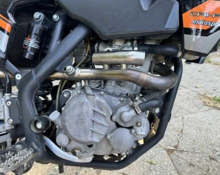 Геон Другая, объемом двигателя 0.3 л и пробегом 0 тыс. км за 2150 $, фото 9 на Automoto.ua