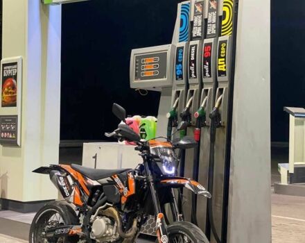 Геон Другая, объемом двигателя 0.3 л и пробегом 0 тыс. км за 2600 $, фото 1 на Automoto.ua