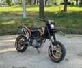 Геон Другая, объемом двигателя 0.3 л и пробегом 0 тыс. км за 2150 $, фото 1 на Automoto.ua
