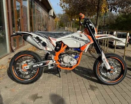 Геон Інша, об'ємом двигуна 0.3 л та пробігом 0 тис. км за 3000 $, фото 2 на Automoto.ua