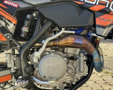 Геон Інша, об'ємом двигуна 0.3 л та пробігом 0 тис. км за 2800 $, фото 4 на Automoto.ua