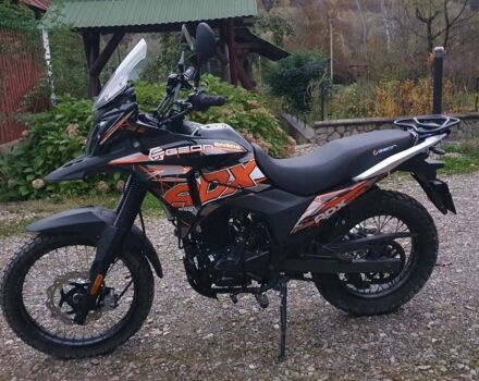 Геон Інша, об'ємом двигуна 0.25 л та пробігом 0 тис. км за 1550 $, фото 1 на Automoto.ua