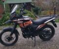Геон Інша, об'ємом двигуна 0.25 л та пробігом 0 тис. км за 1550 $, фото 1 на Automoto.ua