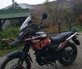 Геон Інша, об'ємом двигуна 0.25 л та пробігом 0 тис. км за 1550 $, фото 15 на Automoto.ua