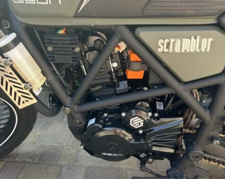 Геон Другая, объемом двигателя 0.3 л и пробегом 0 тыс. км за 2000 $, фото 4 на Automoto.ua