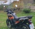 Геон Інша, об'ємом двигуна 0.25 л та пробігом 0 тис. км за 1550 $, фото 21 на Automoto.ua