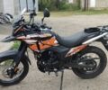 Геон Інша, об'ємом двигуна 0.25 л та пробігом 0 тис. км за 1500 $, фото 1 на Automoto.ua