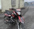Геон Інша, об'ємом двигуна 0.2 л та пробігом 0 тис. км за 950 $, фото 2 на Automoto.ua