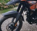 Геон Інша, об'ємом двигуна 0.25 л та пробігом 0 тис. км за 1550 $, фото 7 на Automoto.ua