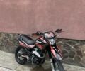 Геон Інша, об'ємом двигуна 0.2 л та пробігом 0 тис. км за 950 $, фото 7 на Automoto.ua