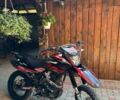 Геон Інша, об'ємом двигуна 0.2 л та пробігом 0 тис. км за 950 $, фото 3 на Automoto.ua