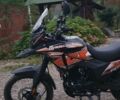 Геон Інша, об'ємом двигуна 0.25 л та пробігом 0 тис. км за 1550 $, фото 3 на Automoto.ua