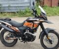 Геон Інша, об'ємом двигуна 0.25 л та пробігом 0 тис. км за 1500 $, фото 1 на Automoto.ua