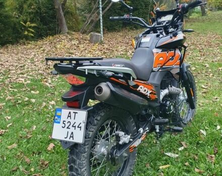 Геон Інша, об'ємом двигуна 0.25 л та пробігом 0 тис. км за 1550 $, фото 20 на Automoto.ua