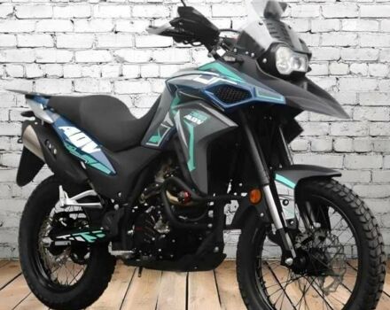 Геон Інша 2025 у Дніпро (Дніпропетровську) на Automoto.ua Геон Інша, об'ємом двигуна 0.3 л та пробігом 0 тис. км за 2299 $, фото 2 на Automoto.ua