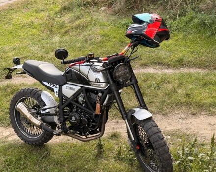 Геон Інша 2025 у Могилев-Подольском на Automoto.ua Геон Інша, об'ємом двигуна 0.25 л та пробігом 0 тис. км за 1623 $, фото 1 на Automoto.ua
