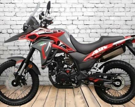 Геон Інша 2025 у Дніпро (Дніпропетровську) на Automoto.ua Геон Інша, об'ємом двигуна 0.3 л та пробігом 0 тис. км за 2299 $, фото 1 на Automoto.ua