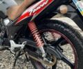 Геон Другая, объемом двигателя 0.15 л и пробегом 0 тыс. км за 700 $, фото 1 на Automoto.ua