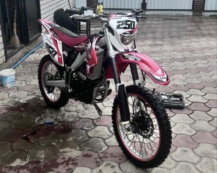 Геон Другая, объемом двигателя 0.25 л и пробегом 0 тыс. км за 592 $, фото 3 на Automoto.ua