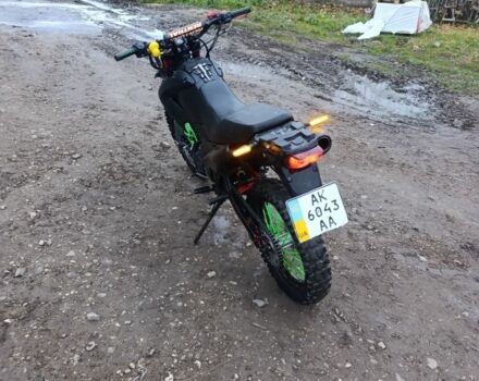 Геон Другая, объемом двигателя 0.25 л и пробегом 0 тыс. км за 715 $, фото 2 на Automoto.ua