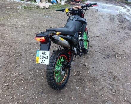 Геон Другая, объемом двигателя 0.25 л и пробегом 0 тыс. км за 715 $, фото 1 на Automoto.ua