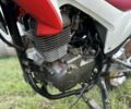 Геон Другая, объемом двигателя 0.2 л и пробегом 0 тыс. км за 600 $, фото 14 на Automoto.ua