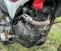 Геон Другая, объемом двигателя 0.2 л и пробегом 0 тыс. км за 600 $, фото 13 на Automoto.ua