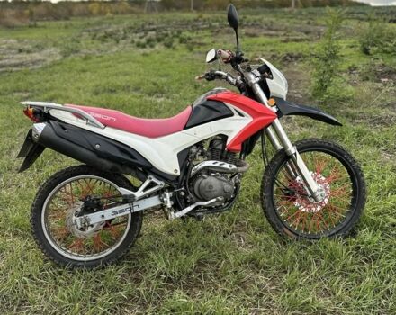 Геон Другая, объемом двигателя 0.2 л и пробегом 0 тыс. км за 600 $, фото 3 на Automoto.ua