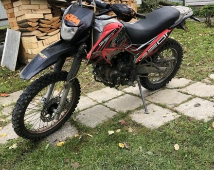 Геон Другая, объемом двигателя 0.2 л и пробегом 0 тыс. км за 550 $, фото 1 на Automoto.ua