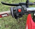 Геон Другая, объемом двигателя 0.2 л и пробегом 0 тыс. км за 600 $, фото 9 на Automoto.ua