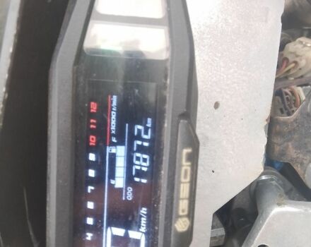 Геон Інша, об'ємом двигуна 0.25 л та пробігом 0 тис. км за 1052 $, фото 5 на Automoto.ua