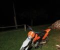 Геон Другая, объемом двигателя 0.25 л и пробегом 0 тыс. км за 1100 $, фото 4 на Automoto.ua