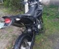 Геон Інша, об'ємом двигуна 0.25 л та пробігом 0 тис. км за 1052 $, фото 2 на Automoto.ua