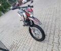 Геон Другая, объемом двигателя 0.25 л и пробегом 0 тыс. км за 1450 $, фото 1 на Automoto.ua