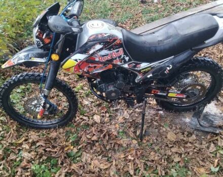 Геон Другая, объемом двигателя 0.25 л и пробегом 0 тыс. км за 650 $, фото 4 на Automoto.ua