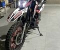Геон Другая, объемом двигателя 0.2 л и пробегом 0 тыс. км за 850 $, фото 1 на Automoto.ua