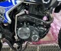 Геон Інша, об'ємом двигуна 0.25 л та пробігом 0 тис. км за 820 $, фото 5 на Automoto.ua
