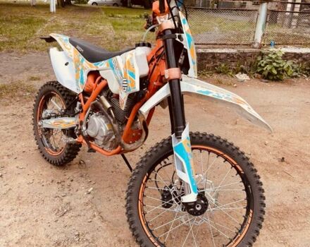 Геон Другая, объемом двигателя 0.25 л и пробегом 0 тыс. км за 850 $, фото 5 на Automoto.ua