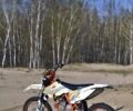 Геон Другая, объемом двигателя 0.25 л и пробегом 0 тыс. км за 900 $, фото 5 на Automoto.ua