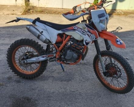 Геон Інша, об'ємом двигуна 0.25 л та пробігом 0 тис. км за 1020 $, фото 6 на Automoto.ua