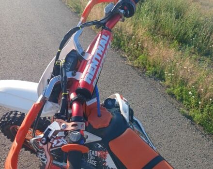 Геон Другая, объемом двигателя 0.25 л и пробегом 0 тыс. км за 1800 $, фото 4 на Automoto.ua