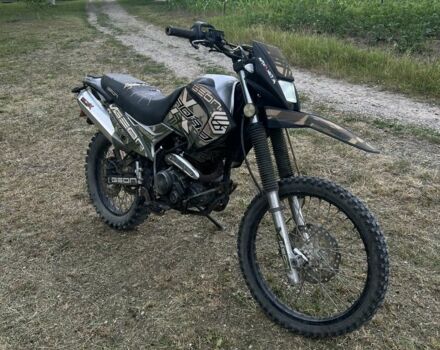 Геон Другая, объемом двигателя 0.25 л и пробегом 0 тыс. км за 850 $, фото 1 на Automoto.ua