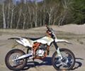 Геон Другая, объемом двигателя 0.25 л и пробегом 0 тыс. км за 900 $, фото 1 на Automoto.ua
