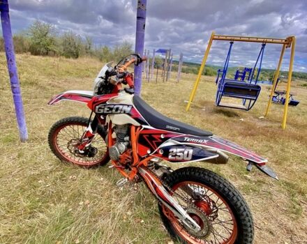 Геон Інша 2019 у Вінниці на Automoto.ua Геон Інша, об'ємом двигуна 0.25 л та пробігом 0 тис. км за 839 $, фото 1 на Automoto.ua