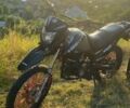 Геон Другая, объемом двигателя 0.2 л и пробегом 0 тыс. км за 839 $, фото 2 на Automoto.ua